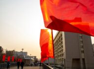 Презентация полиграфической версии марафона «Енисейский альбом» / 5 декабря