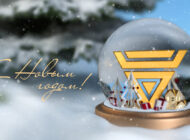 График работы Дома искусств и Галереи «В центре Мира» в новогодние праздники