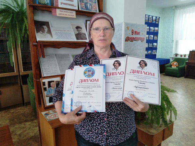 Новые творческие достижения и награды прозаика и эссеиста Надежды Михайловны Осиповой