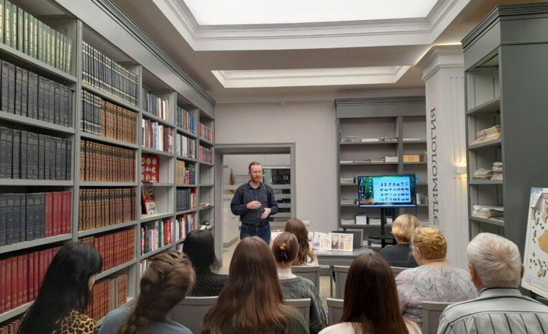 Творческая встреча с Михаилом Агапушкиным