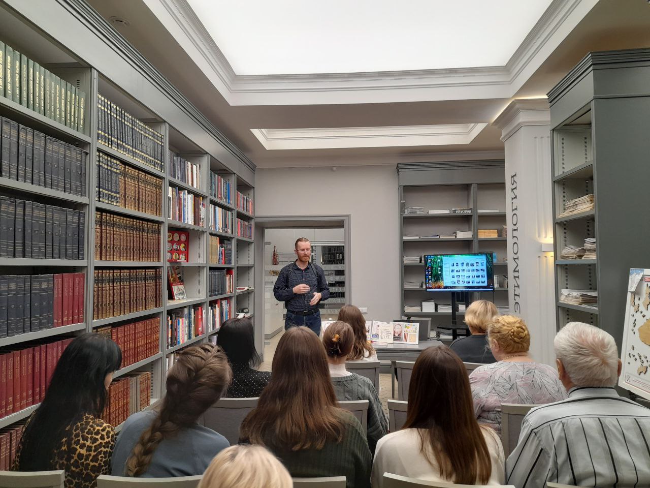 Творческая встреча с Михаилом Агапушкиным