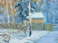 Альманах «Енисей» №2 2025