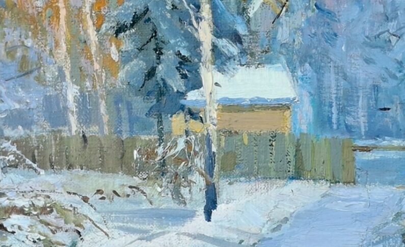 Альманах «Енисей» №2 2025