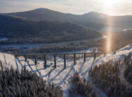 Фотовстреча с фотографом Сергеем Филининым / 3 февраля