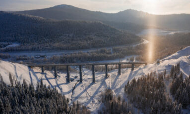 Фотовстреча с фотографом Сергеем Филининым / 3 февраля