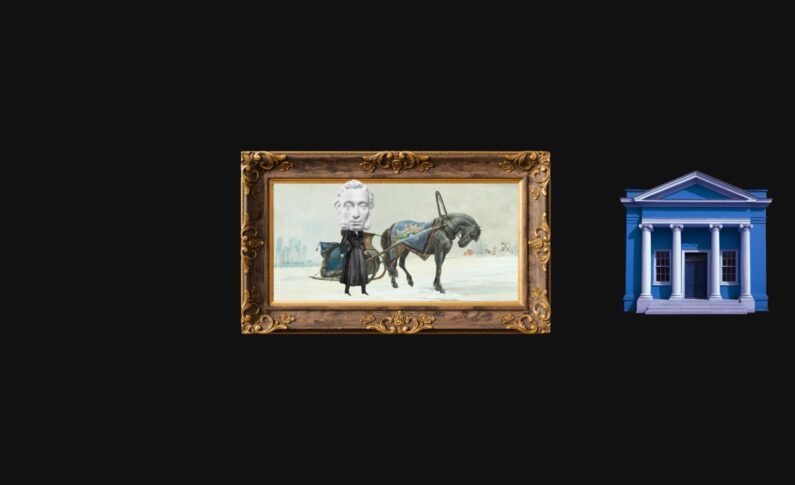 Пушкинская карта на ВТБ