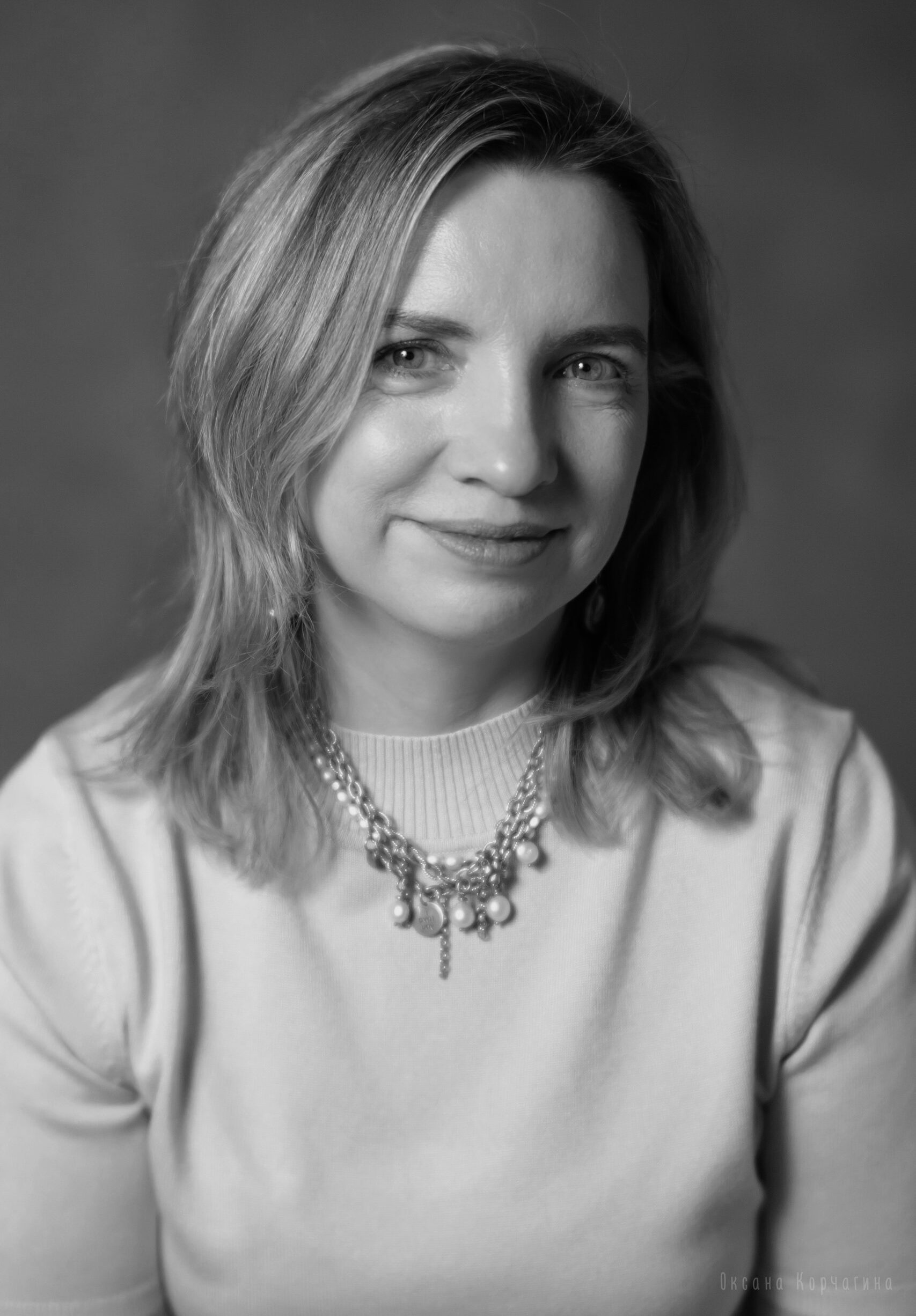 Андреева Светлана Викторовна