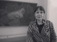 Некролог. Иванова Людмила Павловна