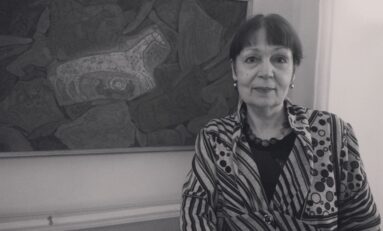 Некролог. Иванова Людмила Павловна