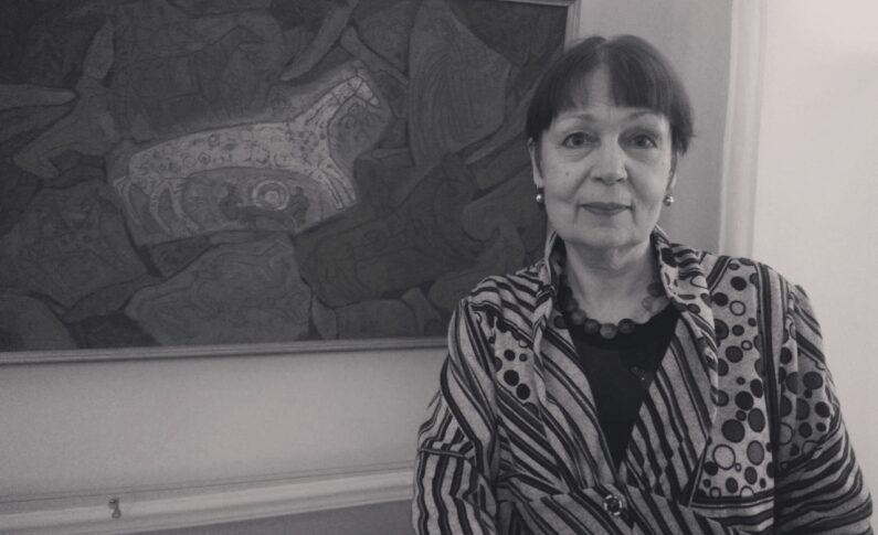 Некролог. Иванова Людмила Павловна