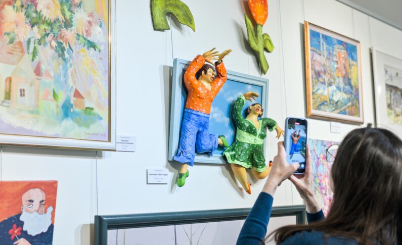 Выставочный план Галереи «В центре Мира» на 2026 год