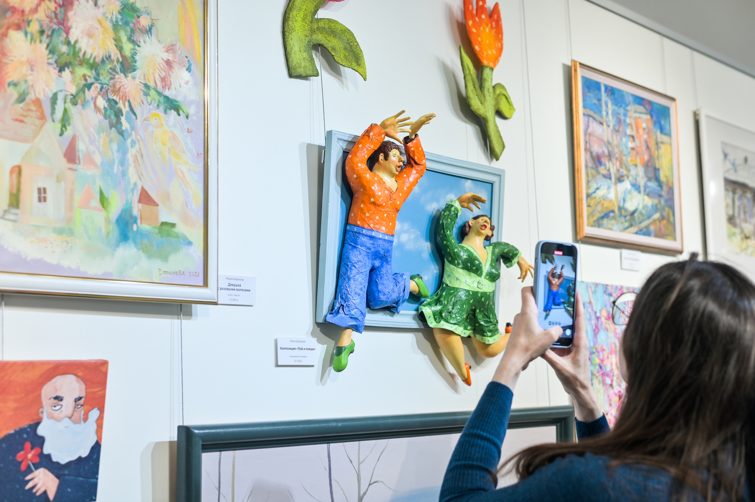 Выставочный план Галереи «В центре Мира» на 2026 год