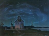 Цикл лекций «Как творчество приближало небо» / 8 – 10 апреля