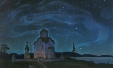 Цикл лекций «Как творчество приближало небо» / 8 – 10 апреля