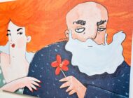 Галерея «В центре Мира»: события марта