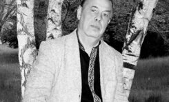 Некролог. Злобин Александр Михайлович