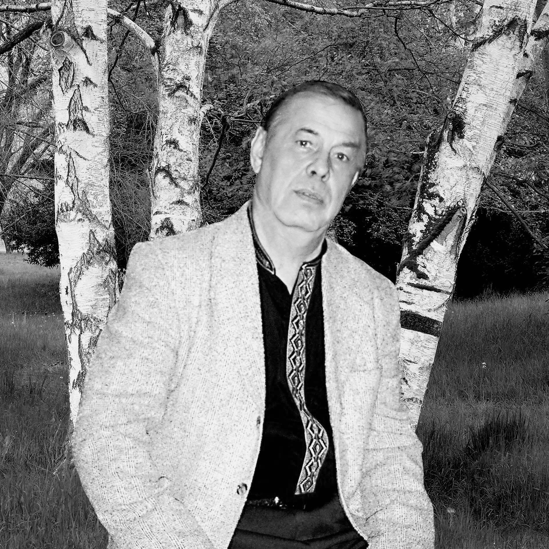 Некролог. Злобин Александр Михайлович