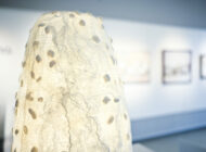 Галерея «В центре Мира»: события апреля