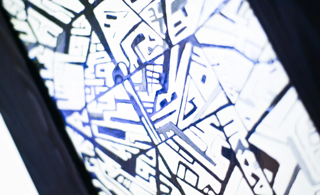 Галерея «В центре Мира» объявляет открытый конкурсный отбор работ на участие в выставке «Подслушано во сне» до 15 мая