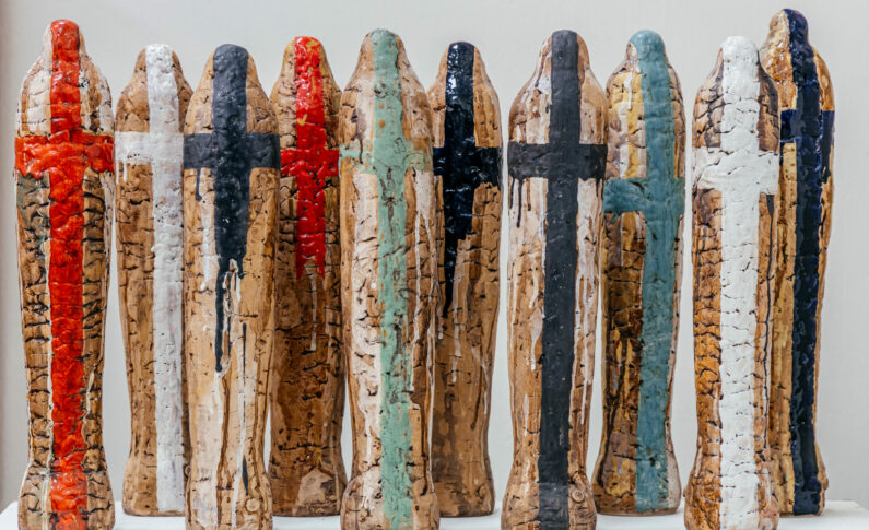 Выставка «Части целого» / 13-31 мая