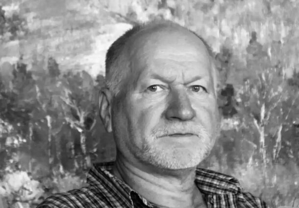 Некролог. Кузнецов Леонид Геннадьевич
