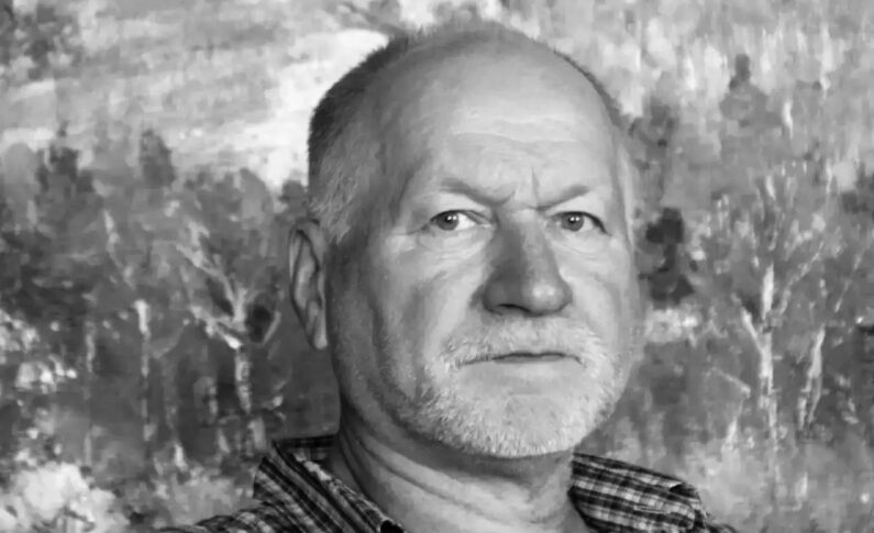 Некролог. Кузнецов Леонид Геннадьевич