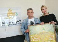 1 июня Дом искусств и Красноярский Союз художников побывали в благотворительном фонде «Жёлтый Аист»