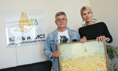1 июня Дом искусств и Красноярский Союз художников побывали в благотворительном фонде «Жёлтый Аист»