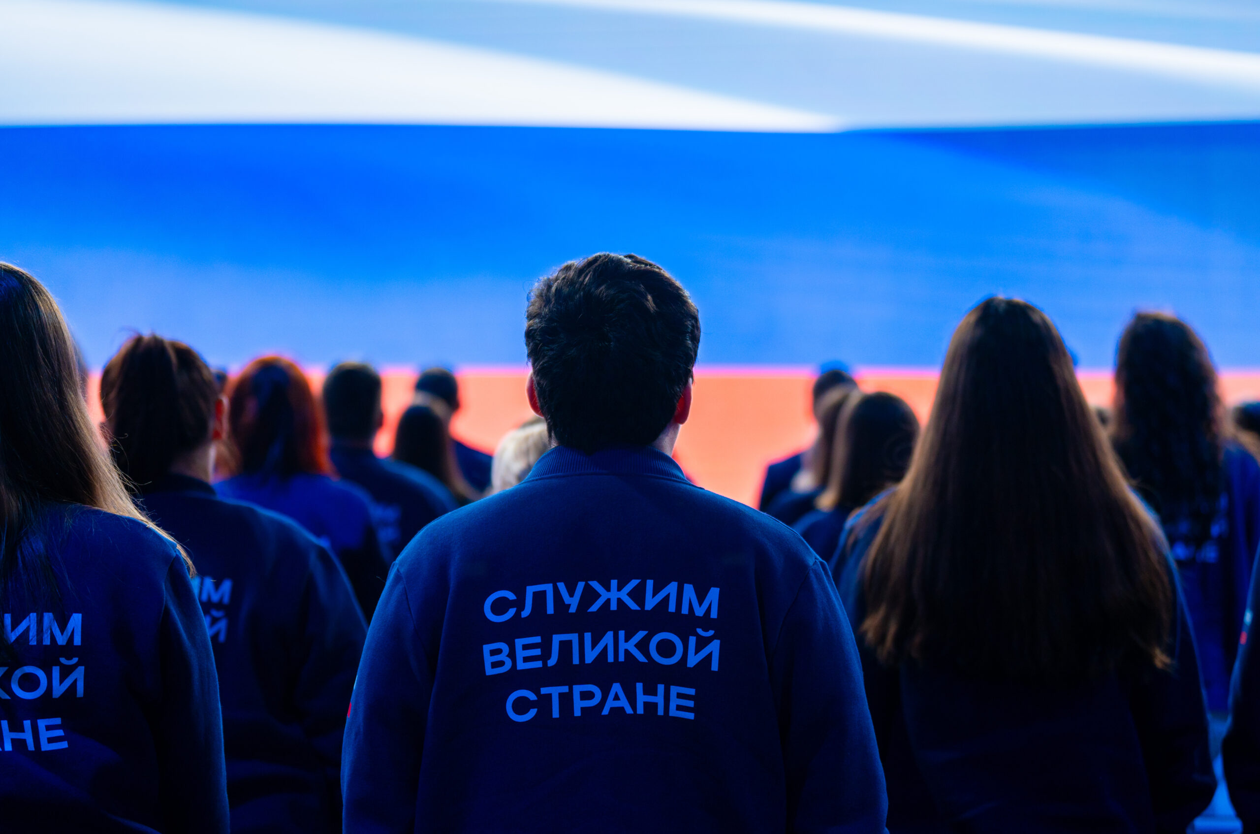 Всероссийская программа сопровождения молодых государственных и муниципальных служащих «ГосСтарт»