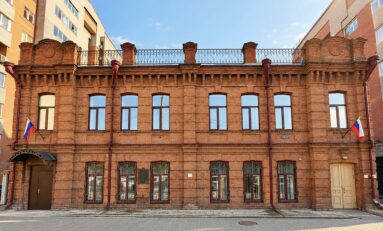 У творческих союзов Красноярского края появится свой дом