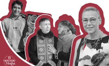 В Галерее современного искусства «В центре Мира» состоится дискуссия «От творческой мастерской до личного бренда»: как художнику продавать свои работы в 2026 году?