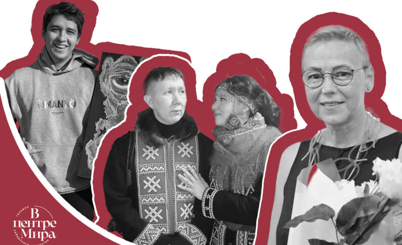 В Галерее современного искусства «В центре Мира» состоится дискуссия «От творческой мастерской до личного бренда»: как художнику продавать свои работы в 2026 году?
