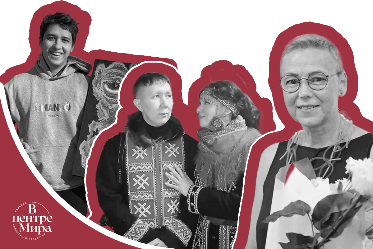 В Галерее современного искусства «В центре Мира» состоится дискуссия «От творческой мастерской до личного бренда»: как художнику продавать свои работы в 2026 году?